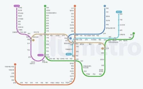 독특하고 재미있는 이름이 많은 부산 지하철역