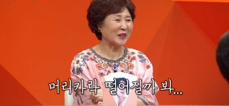 김희철 서장훈도 인정한 깔끔 끝판왕