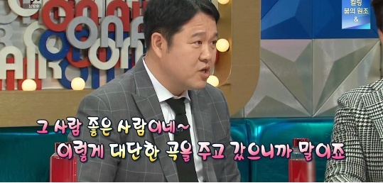 남편과 방문한 대리점에서 전남친 만난 가수