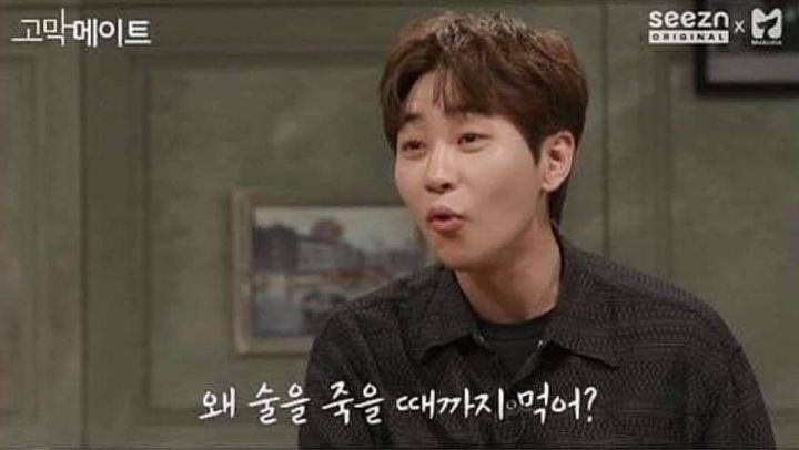 [기타] 애인의 이성친구 어디까지 괜찮아?.