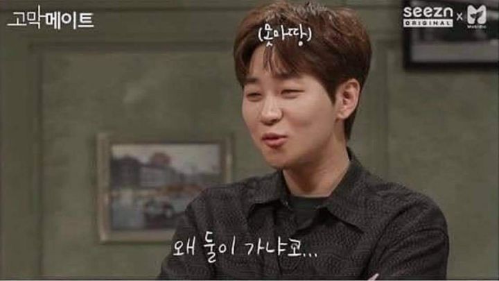 [기타] 애인의 이성친구 어디까지 괜찮아?.