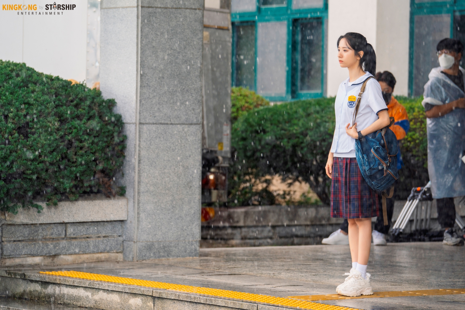 [연예] [움짤] 나는 주말마다 고유림(보나)을 보러 간다.if