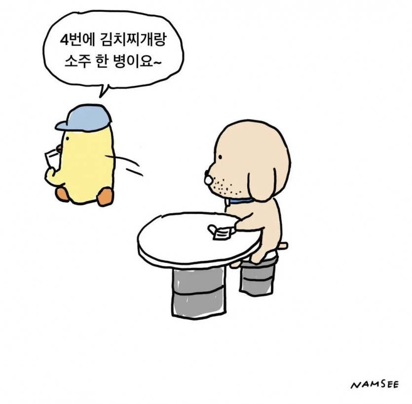 마스크가 열일한다.