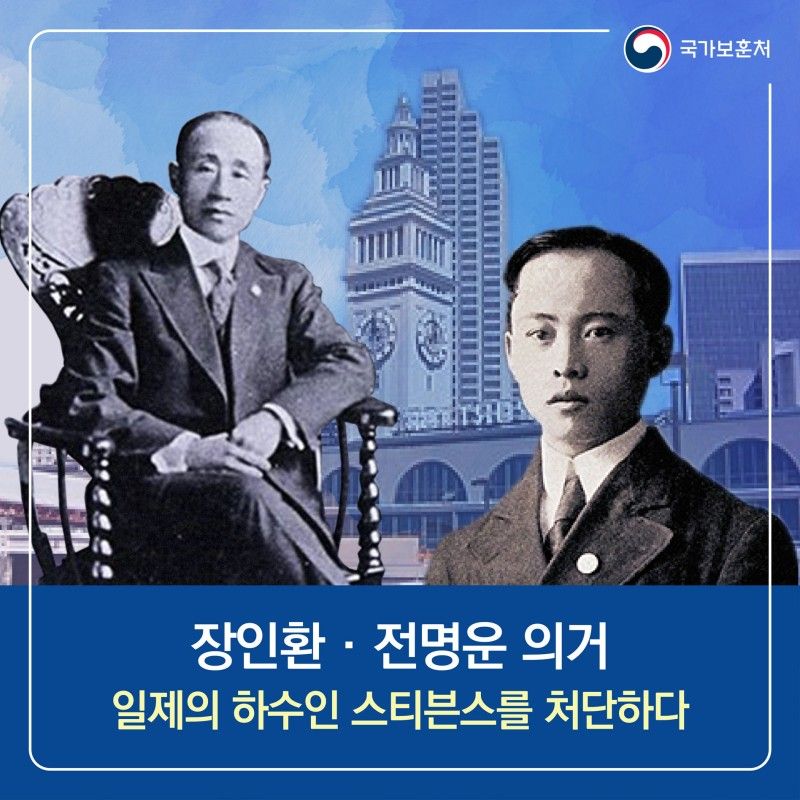 한국은 일본한테 먹히는게 나은 나라다.