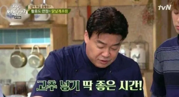 해 질 녘 야릇한 기분