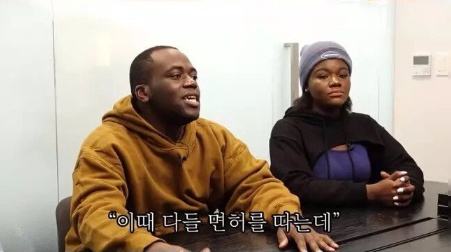 조나단 피셜 면허 따기 제일 좋은 시기