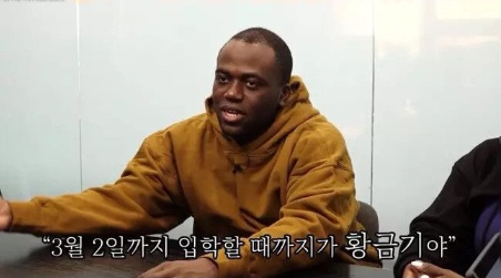 조나단 피셜 면허 따기 제일 좋은 시기