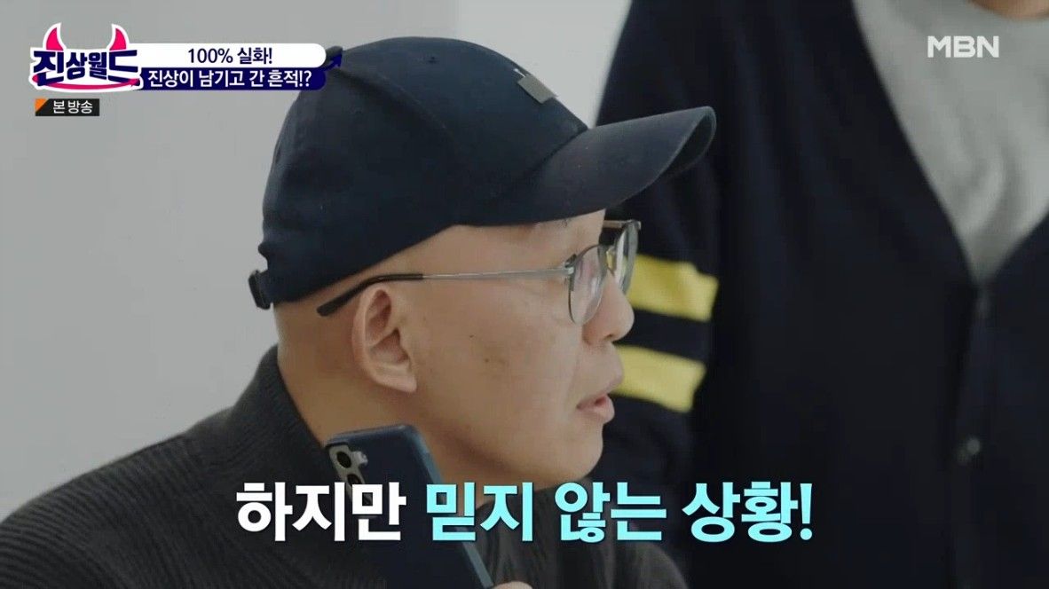 택시기사가 겪은 최고의 진상손님