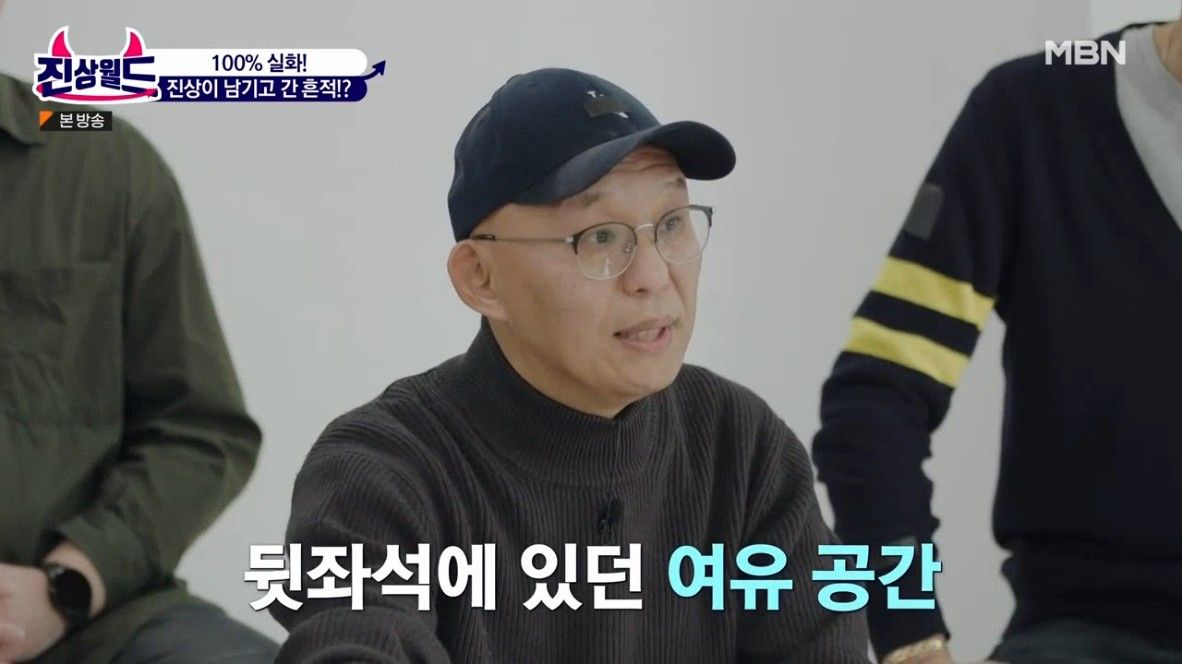 택시기사가 겪은 최고의 진상손님