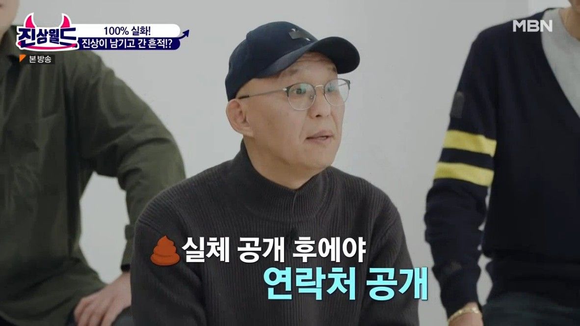 택시기사가 겪은 최고의 진상손님