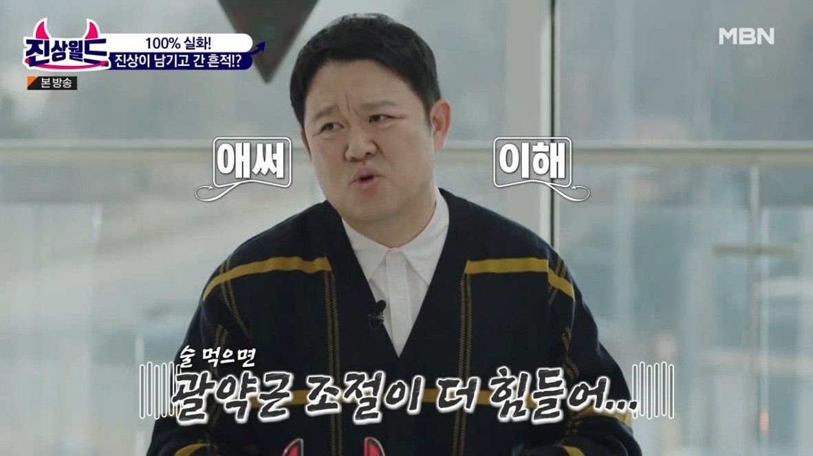 택시기사가 겪은 최고의 진상손님