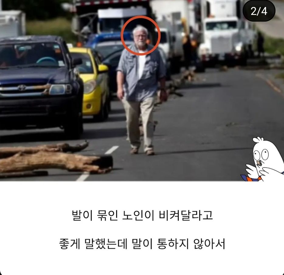 당장 온실가스를 줄이는 방법