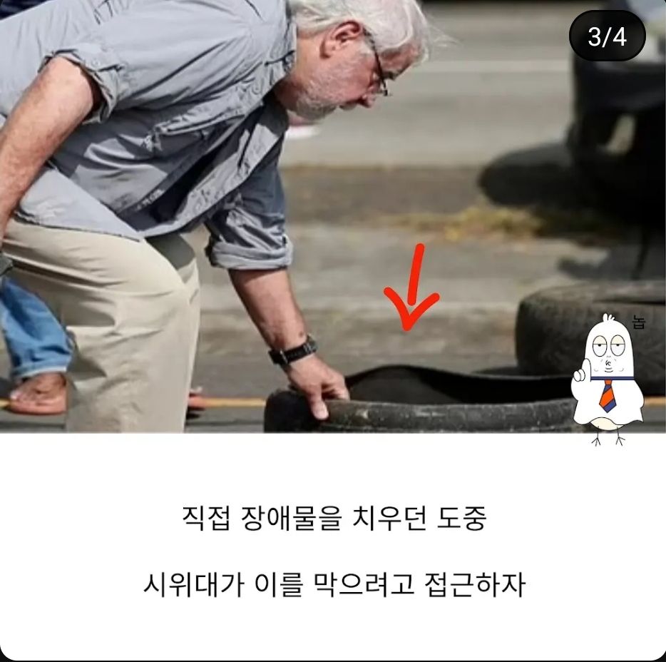 당장 온실가스를 줄이는 방법