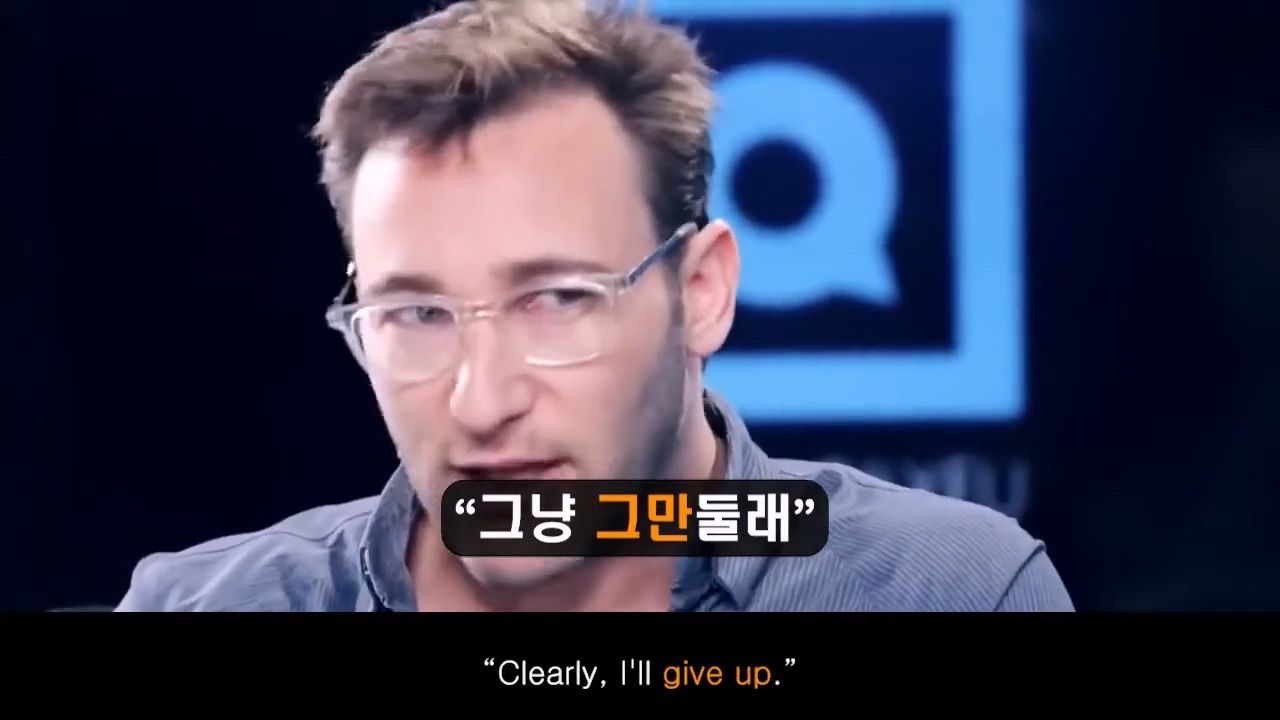 꾸준함의 중요성