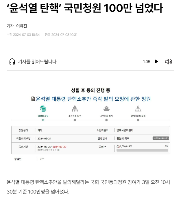 오빠 !! 빨리 짐싸 ..