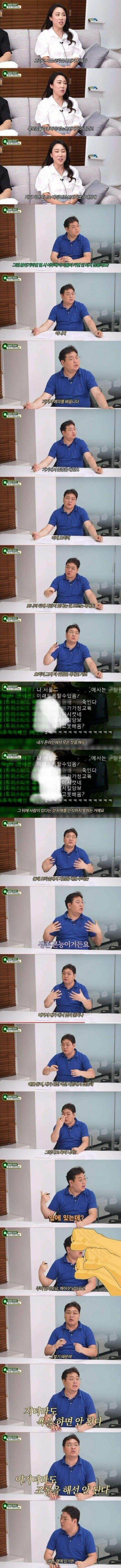 오락실 세대가 매너있는 이유