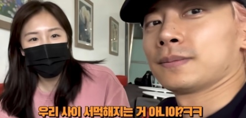 곽윤기 선수가 출연동의서 대가로 김아랑 선수에게 한 약속