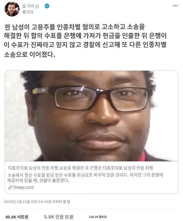 현실 돈복사 버그