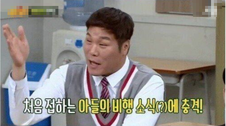 민경훈을 화나게 하면 안 되는 이유