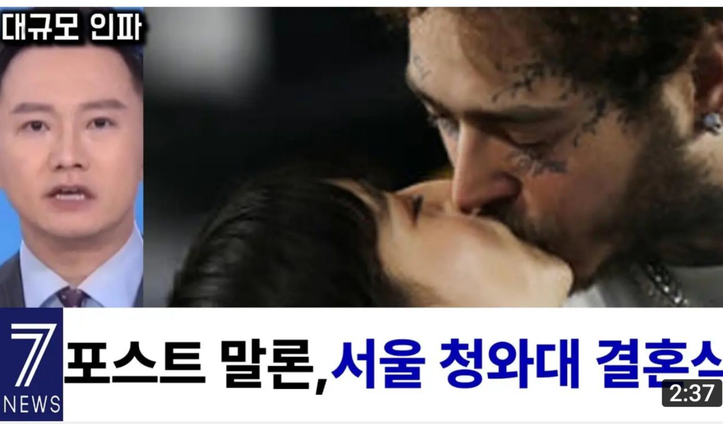 최신 국뽕뉴스