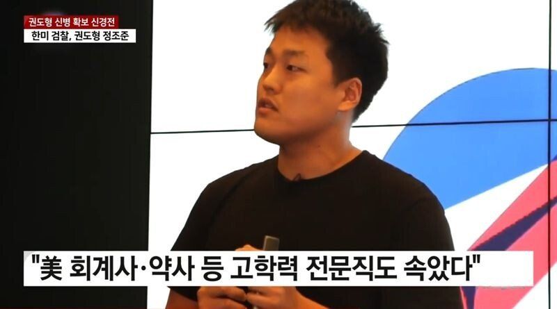 한국과 미국이 서로 자기 거라고 싸우는 상황