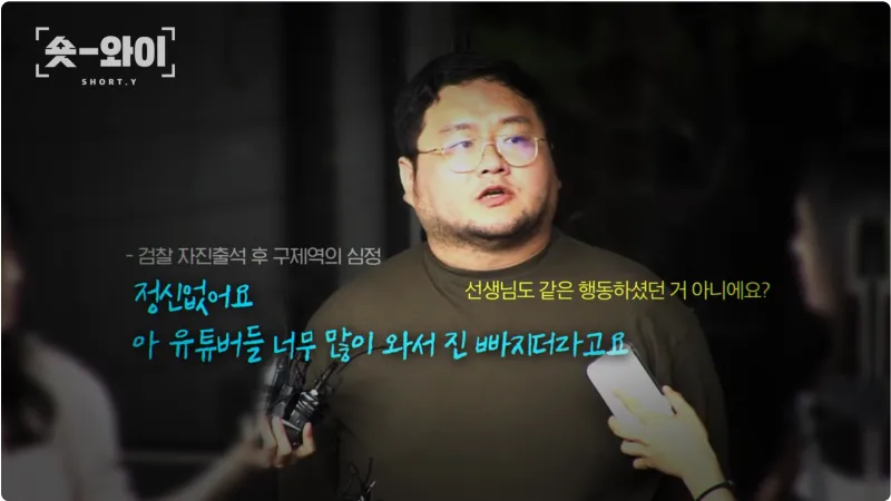 궁금한 이야기y 구제역한테 일침