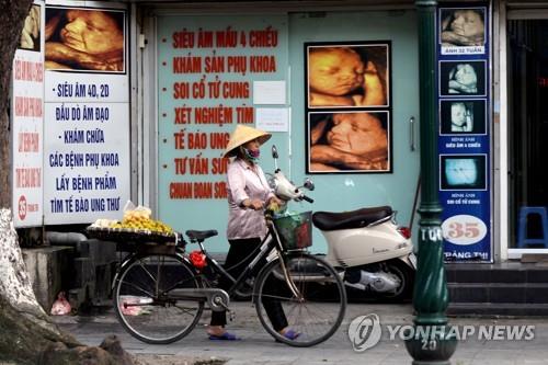 [기타] 베트남서 냉동고에 태아 시신 1천여구가…높은 낙태율의 그늘