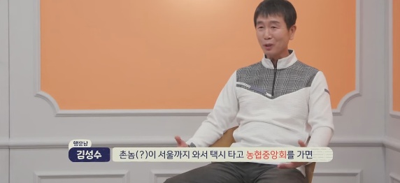 로또 1등 당첨자가 가장 불안했던 순간