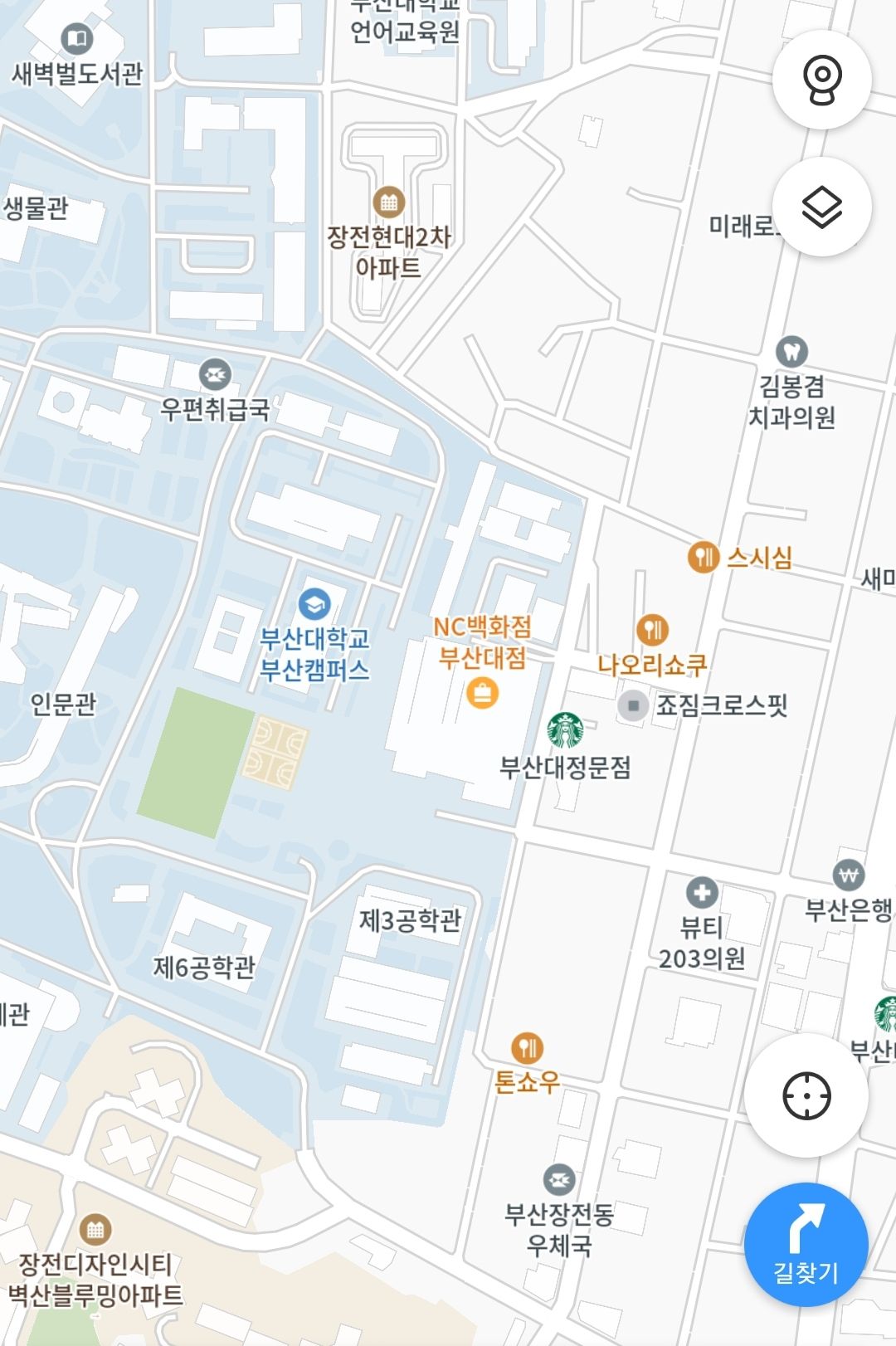 국내 유일 캠퍼스 안에 백화점이 있는 대학교