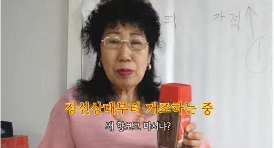 직장인들 커피값 줄이는 꿀팁