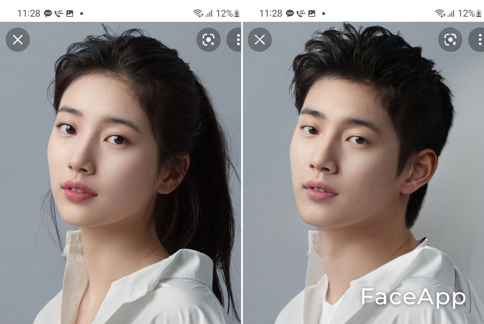 여자 연예인 남자로 페이스 앱