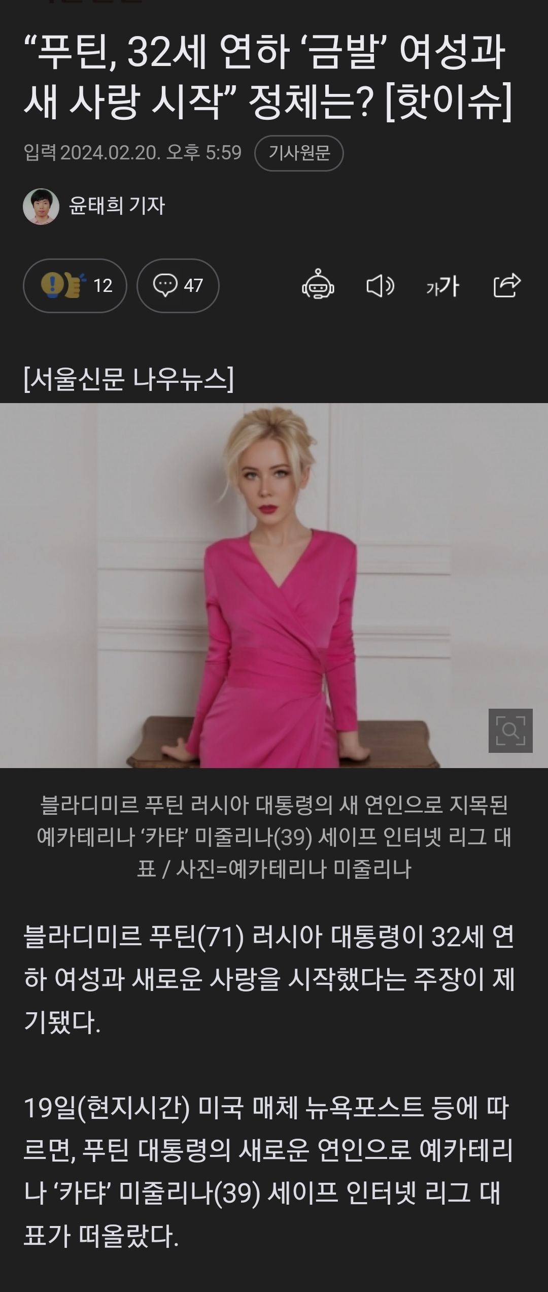 전쟁통에도 사랑은 한다