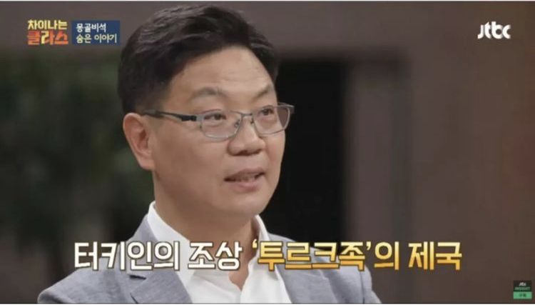 몽골에 세계를 정복할 수 있었던 이유