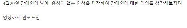 미쳤는데 세심한 유튜버