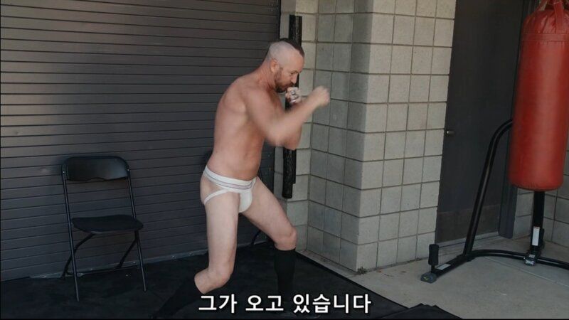 약혐) 은가누한테 펀치로 불알 맞기