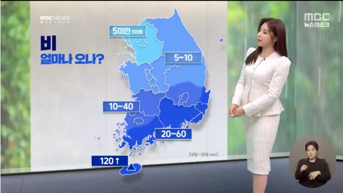 [날씨] 내일 오전까지 황사, 차츰 전국 비…큰 일교차