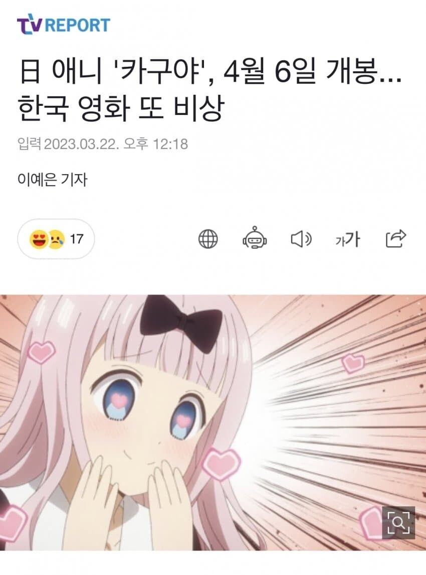 한국영화가 곧 싸워야 할 상대