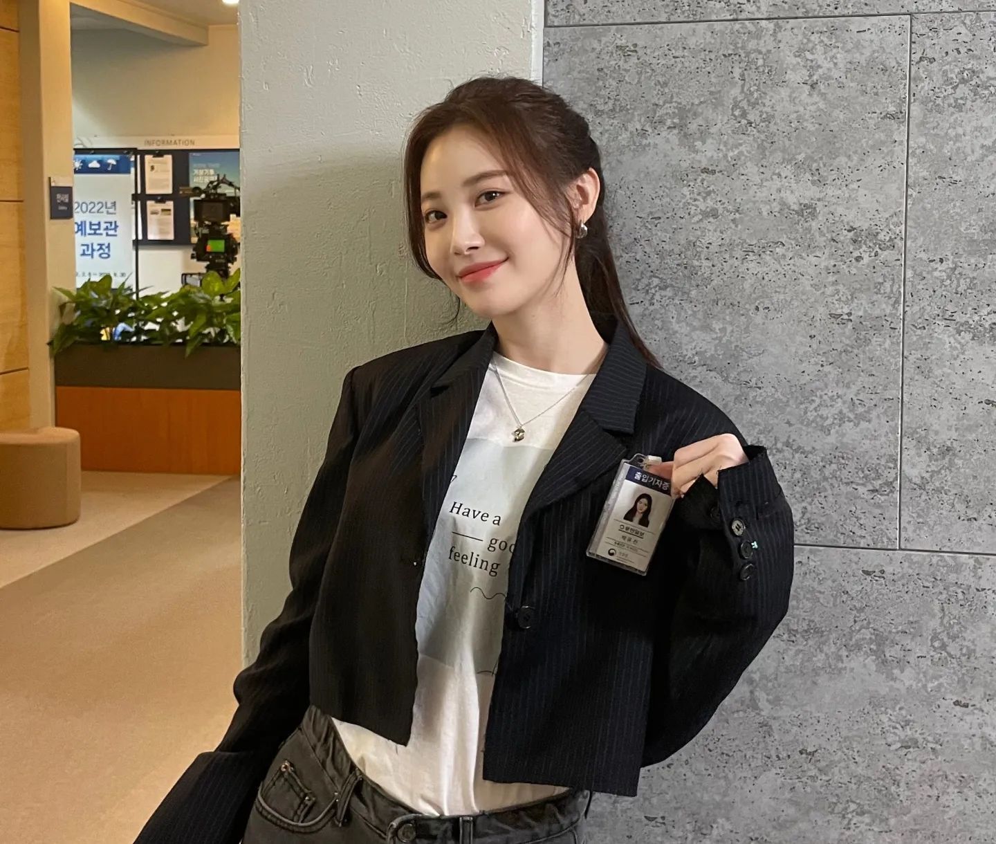 [연예] 걸스데이 유라