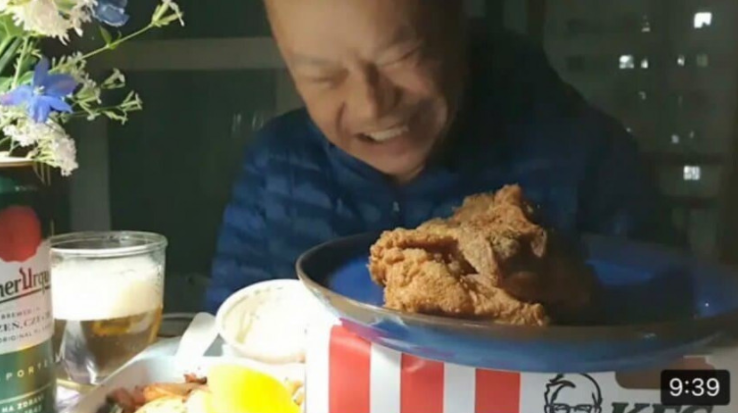 KFC를 사랑한 사람.