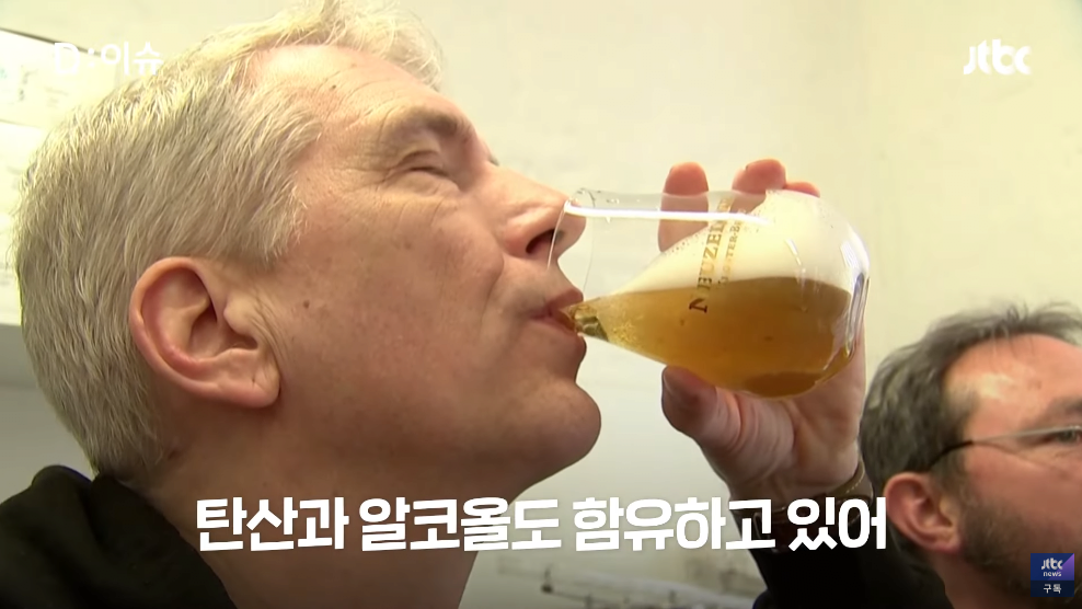 병맥주? 캔맥주? 이제는 분말 맥주?