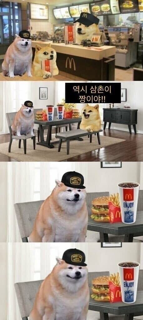 조카들이랑 분식집 풀코스