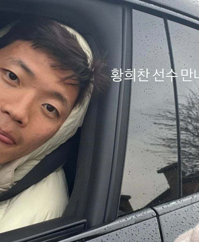 자기 만나러 온 팬에게 용돈 준 선수