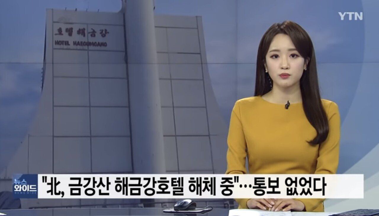 새삼스럽지도 않은 그동네