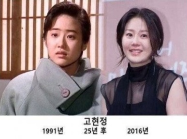 거짓말 같은 연예인들 얼굴 변화