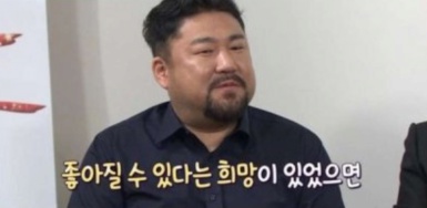 거짓말 같은 연예인들 얼굴 변화