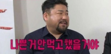 거짓말 같은 연예인들 얼굴 변화