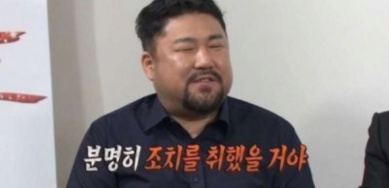 거짓말 같은 연예인들 얼굴 변화