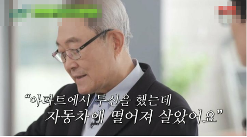 학교폭력으로 자살한 아들을 위해 아버지가 한 선택