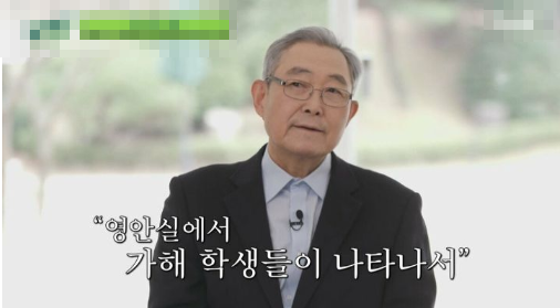 학교폭력으로 자살한 아들을 위해 아버지가 한 선택