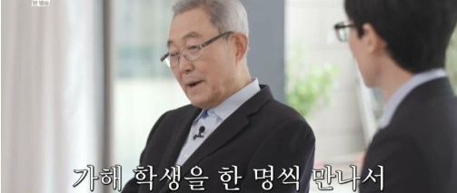 학교폭력으로 자살한 아들을 위해 아버지가 한 선택